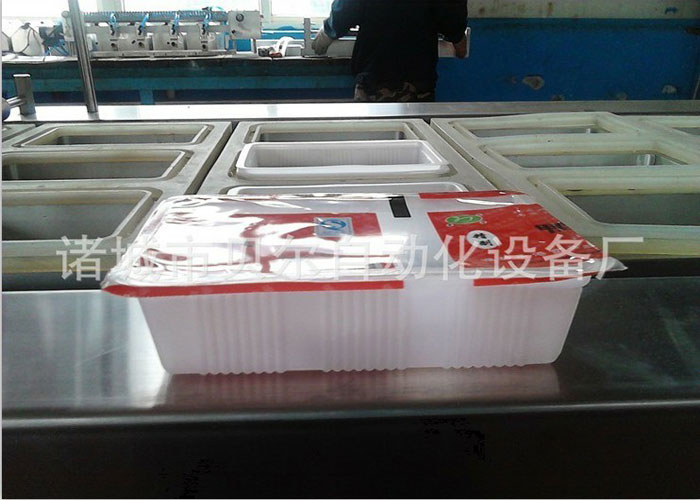 卤味锁鲜气调包装机